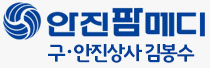 하단로고