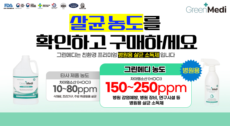 여름특가세일